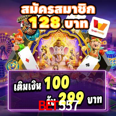 App Bet557  